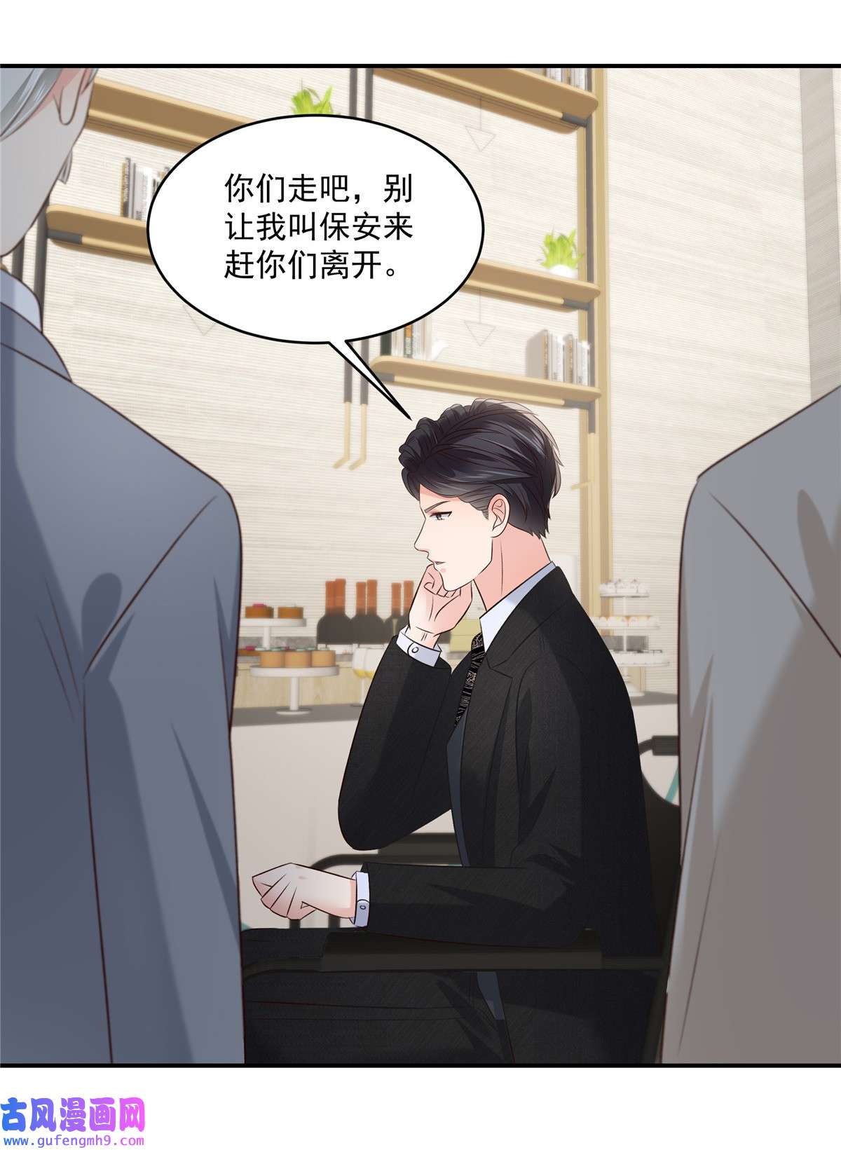 重生相逢：给你我的独家宠溺251 吃了什么迷魂汤