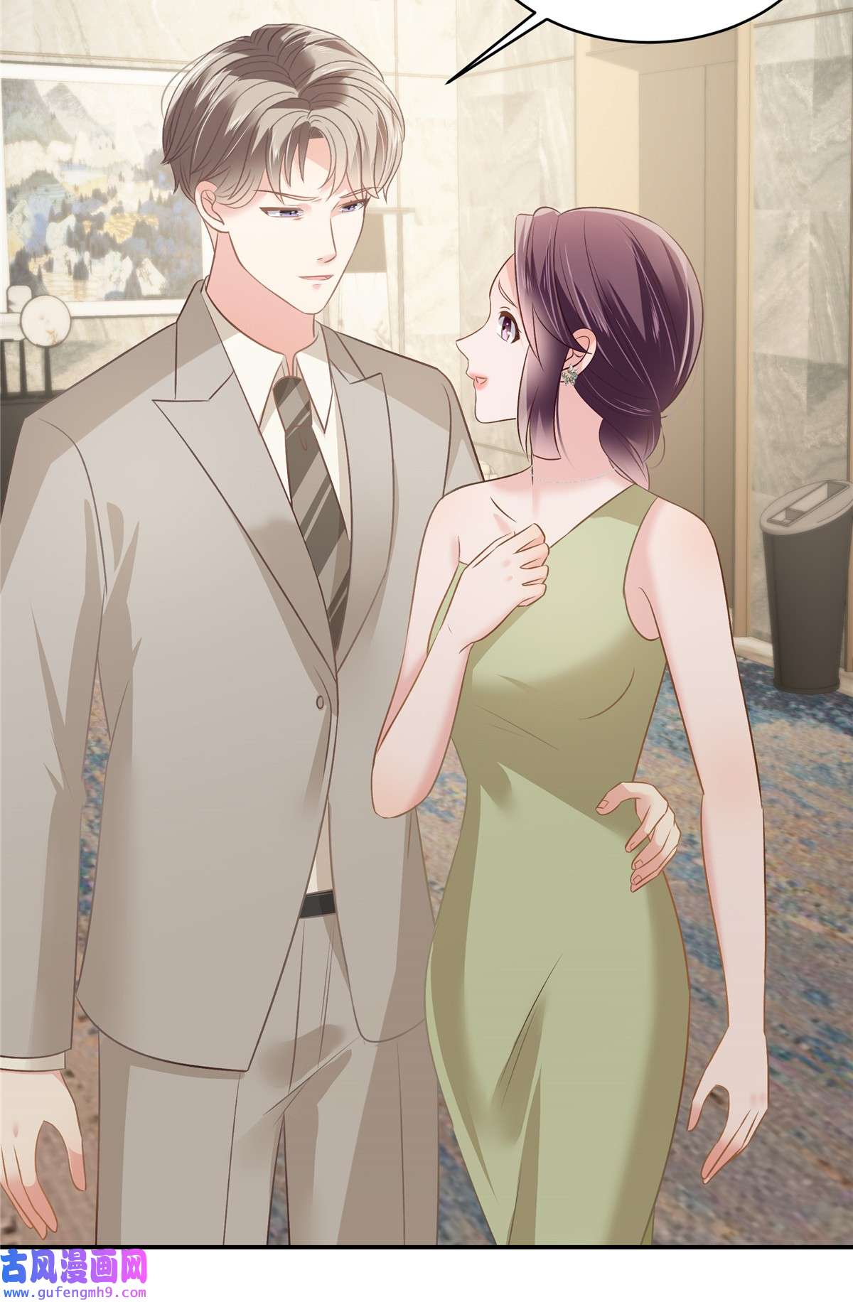 重生相逢：给你我的独家宠溺251 吃了什么迷魂汤