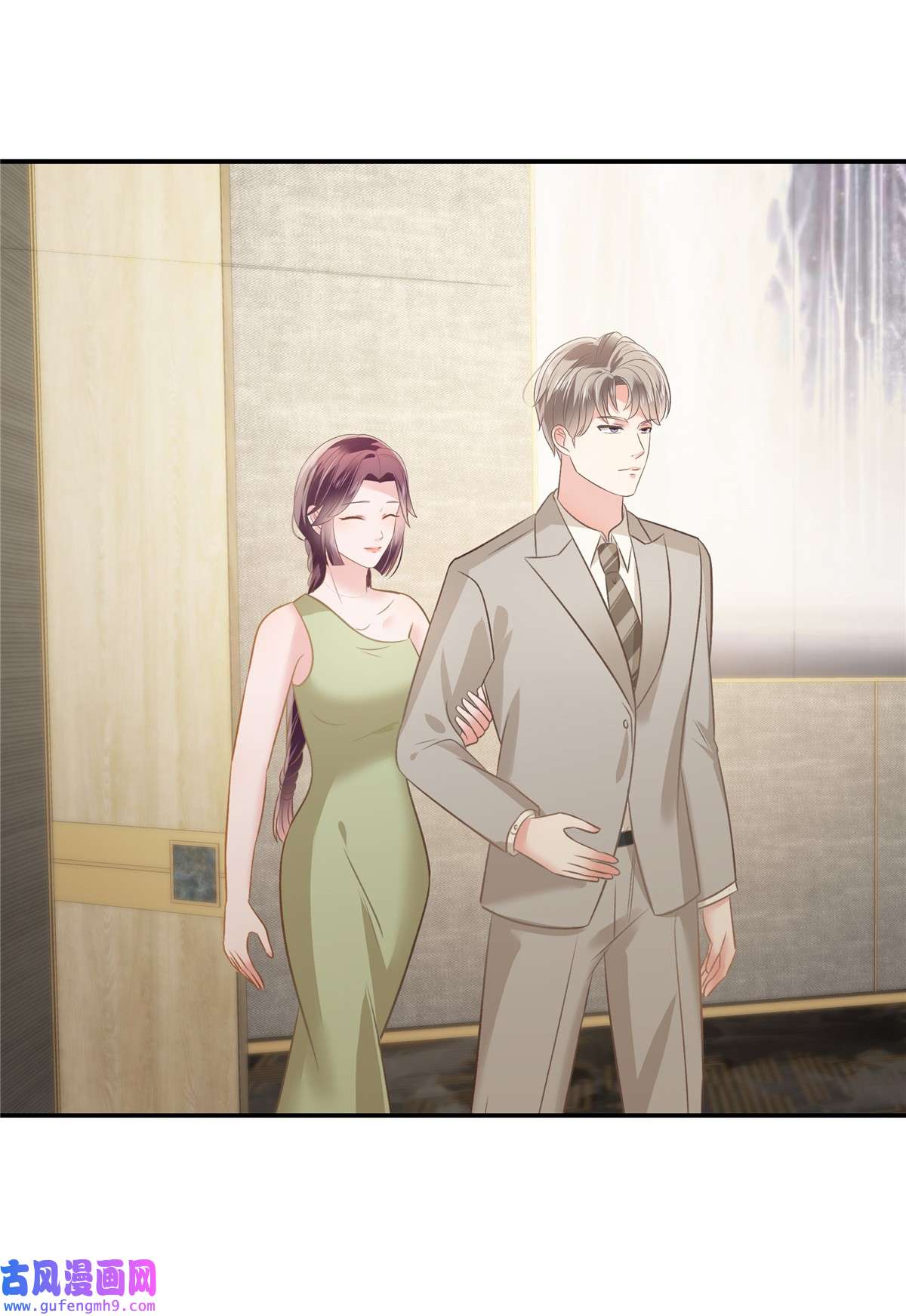 重生相逢：给你我的独家宠溺251 吃了什么迷魂汤