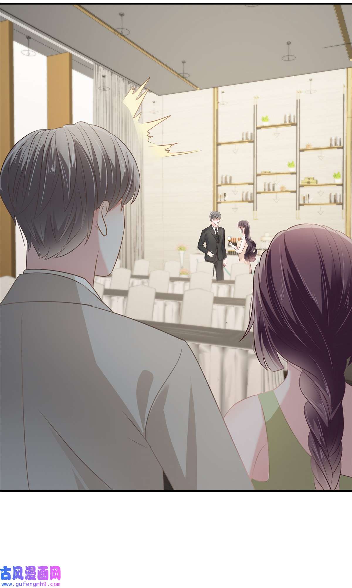 重生相逢：给你我的独家宠溺251 吃了什么迷魂汤