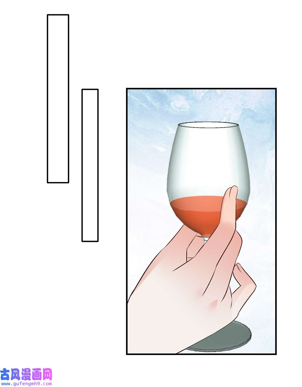 重生相逢：给你我的独家宠溺252 还是分手吧