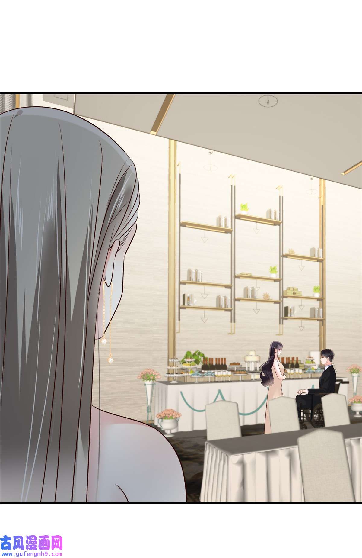 重生相逢：给你我的独家宠溺252 还是分手吧