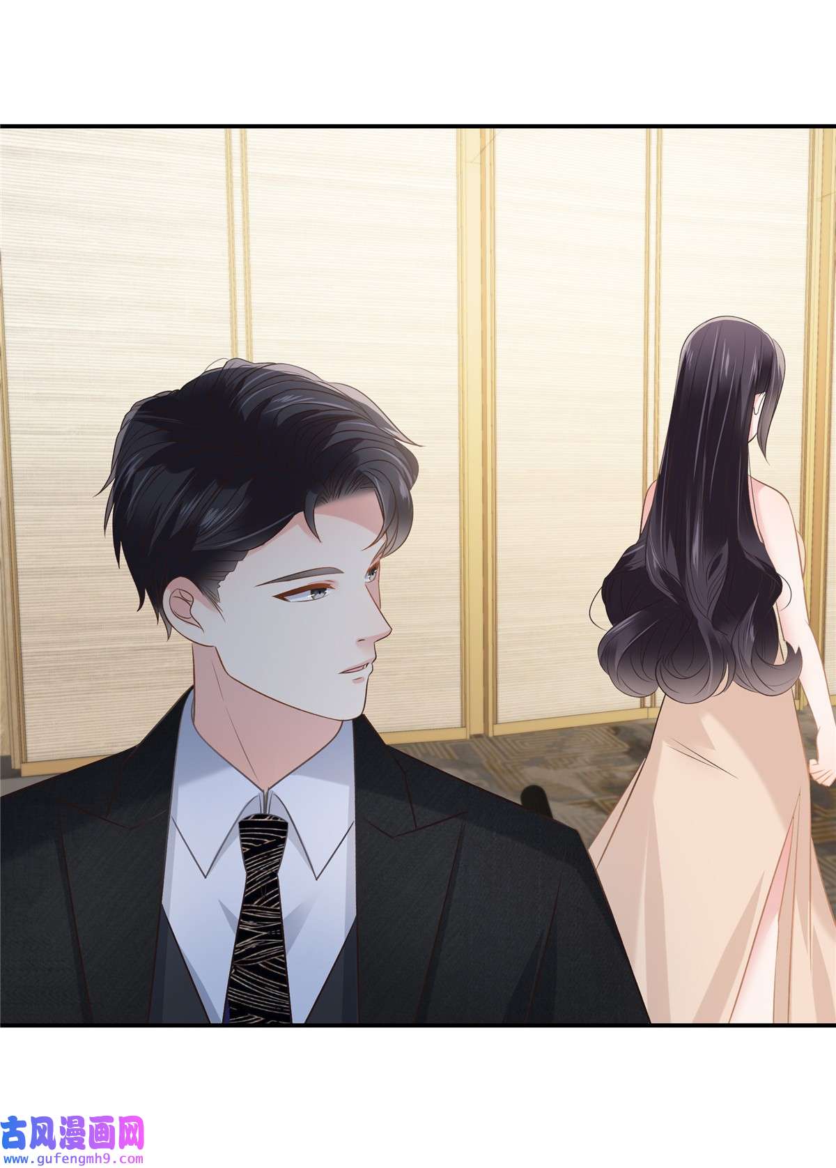 重生相逢：给你我的独家宠溺253 不能把她借给你