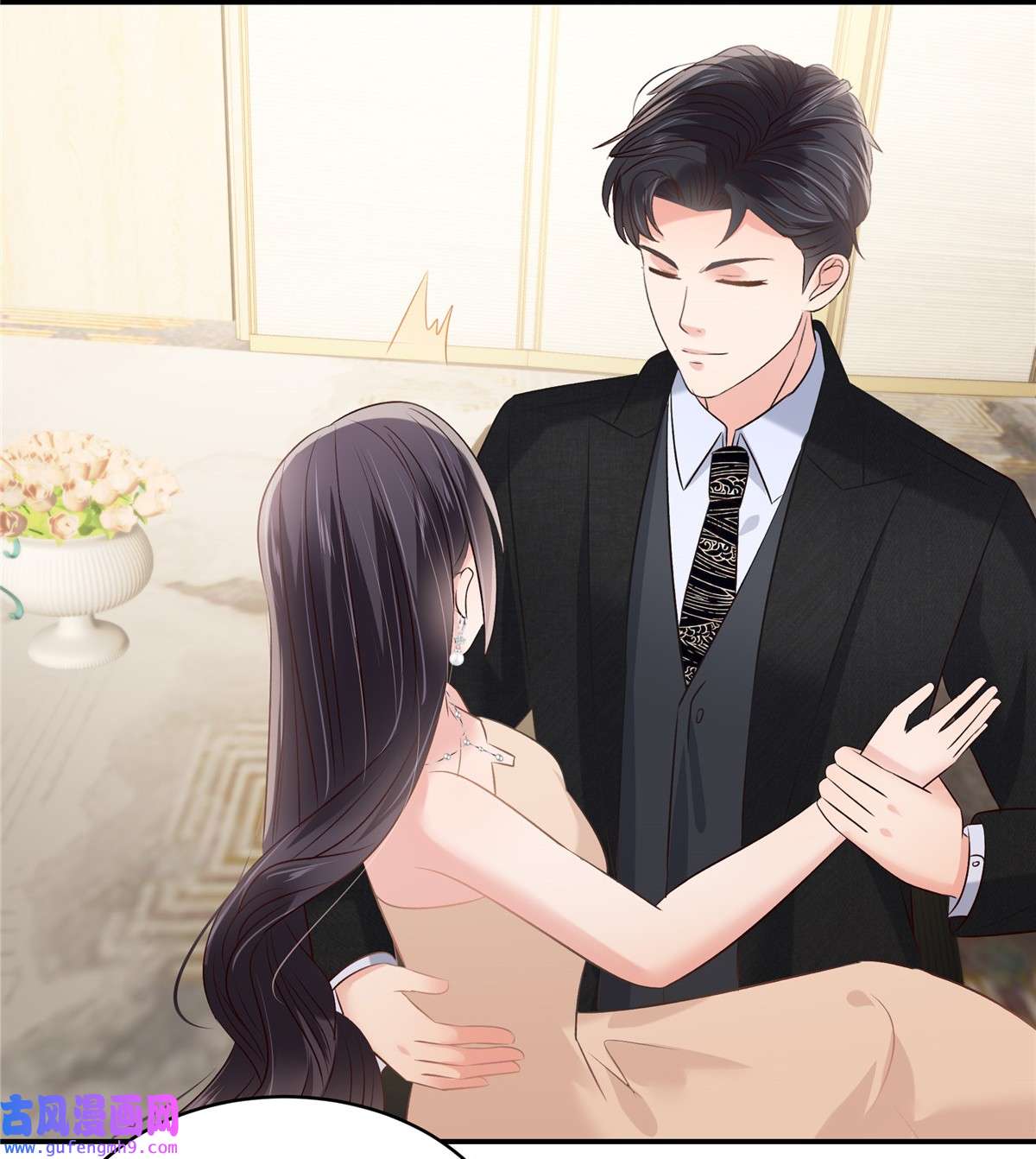 重生相逢：给你我的独家宠溺253 不能把她借给你