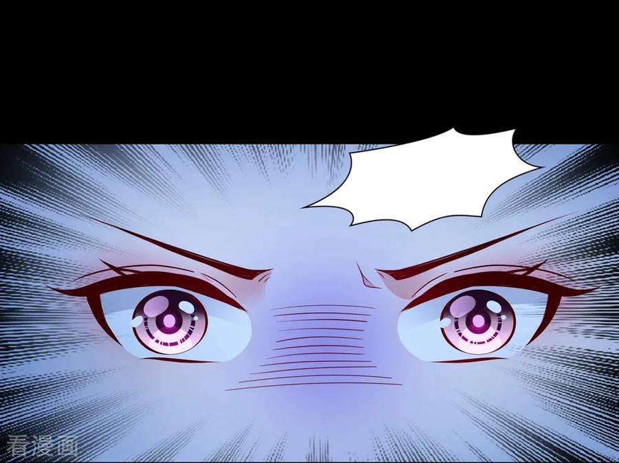 重生相逢：给你我的独家宠溺1话 重生：话忆篇