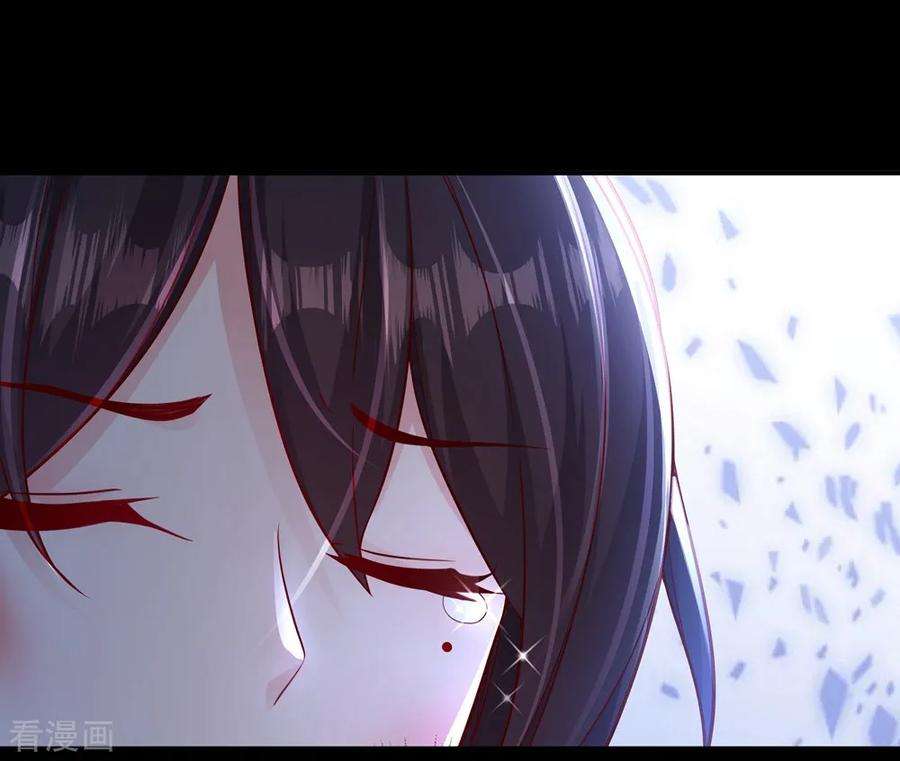 重生相逢：给你我的独家宠溺1话 重生：话忆篇