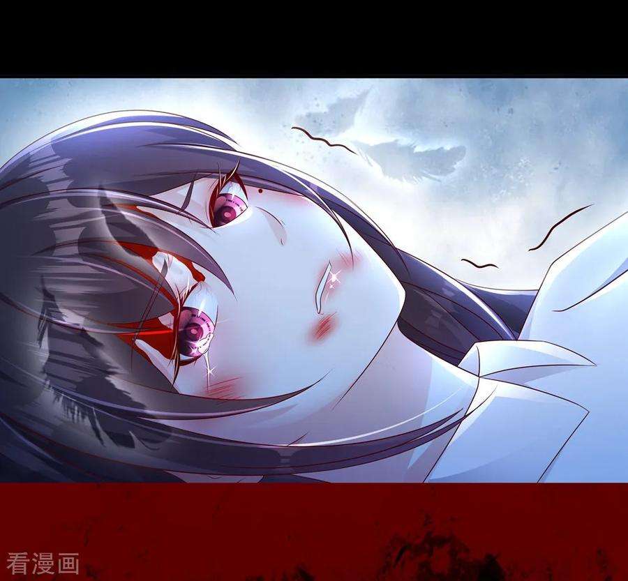 重生相逢：给你我的独家宠溺1话 重生：话忆篇