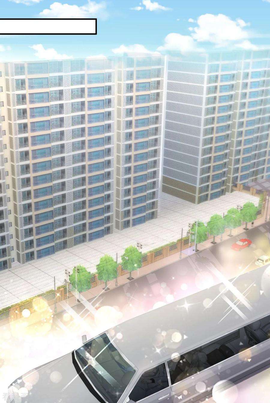 重生相逢：给你我的独家宠溺2话 残疾的男人