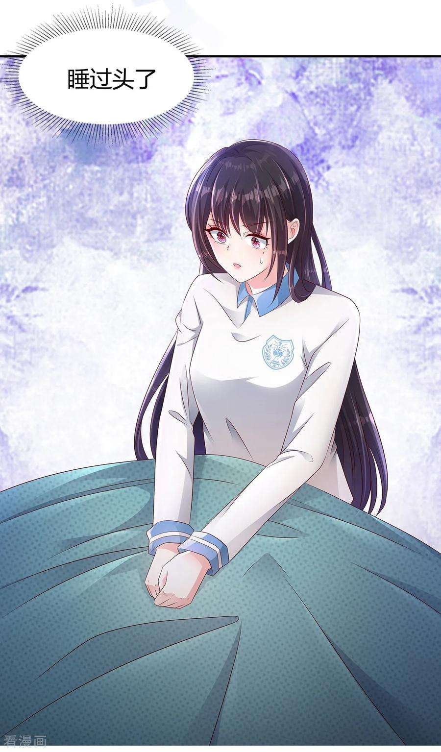 重生相逢：给你我的独家宠溺2话 残疾的男人