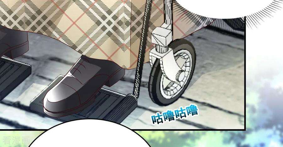 重生相逢：给你我的独家宠溺7话 你准备怎么谢我~