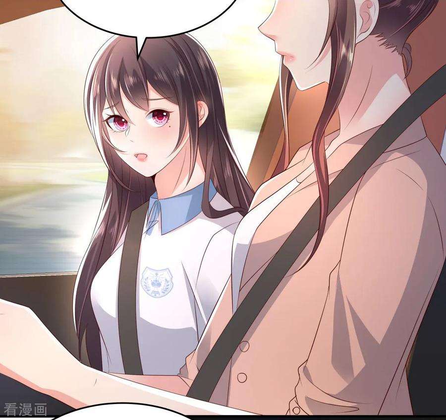 重生相逢：给你我的独家宠溺11话 湖边钓鱼的男人