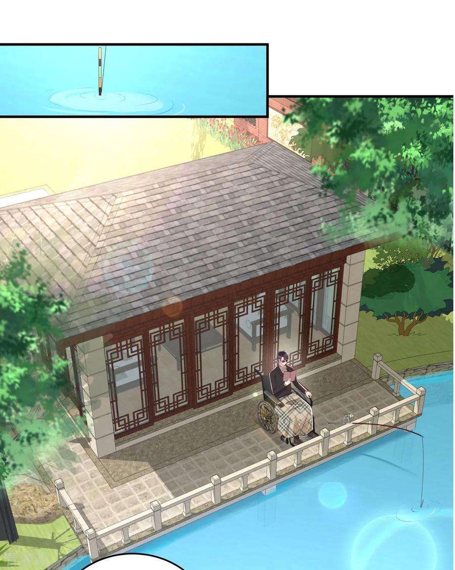 重生相逢：给你我的独家宠溺11话 湖边钓鱼的男人