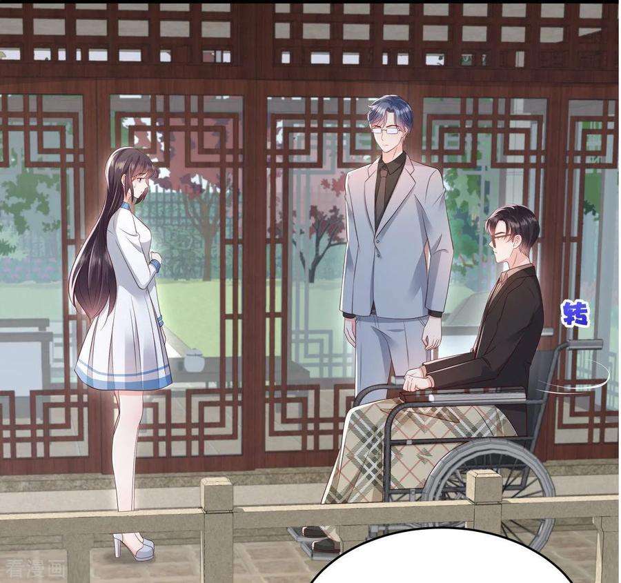 重生相逢：给你我的独家宠溺12话 你喜欢他？