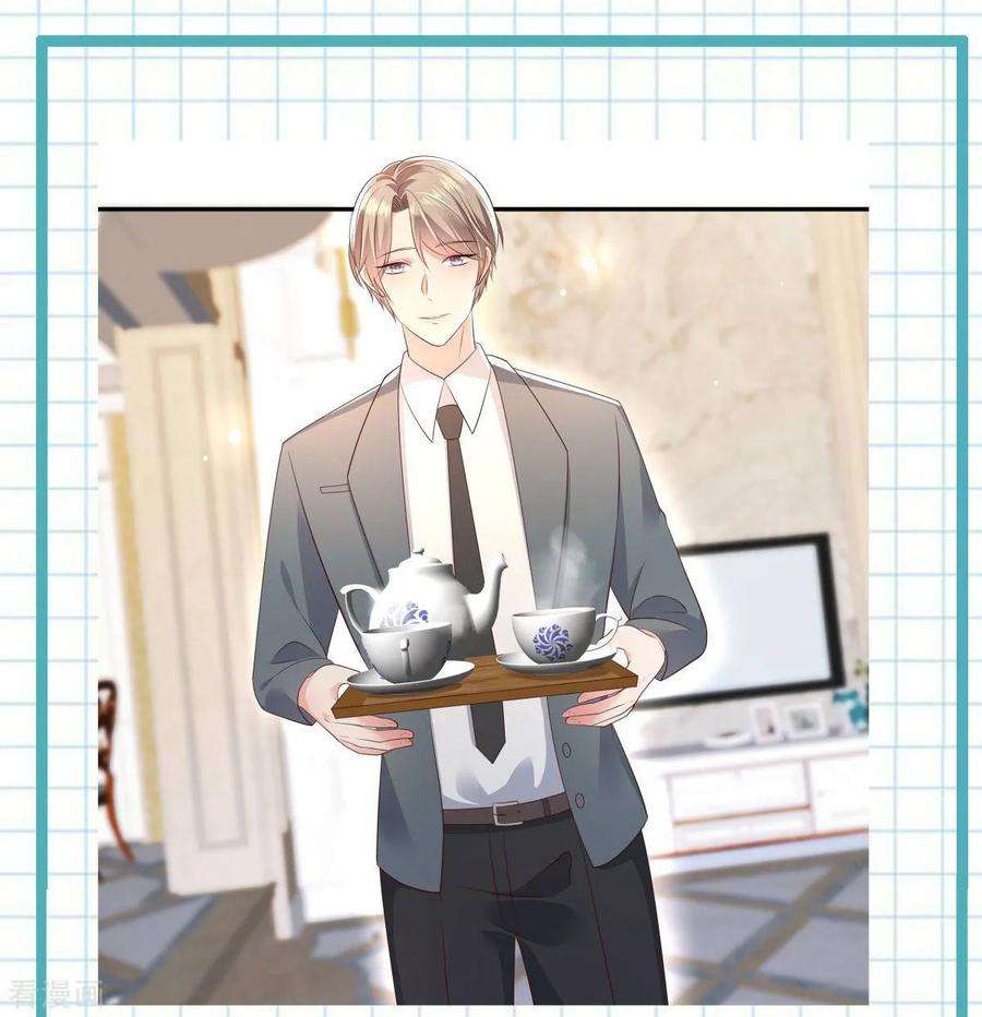 重生相逢：给你我的独家宠溺12话 你喜欢他？