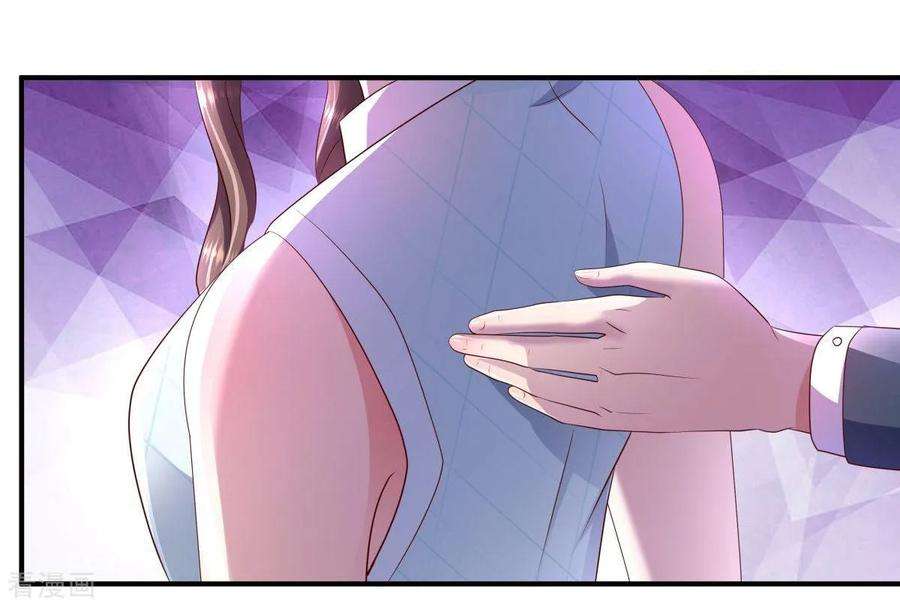 重生相逢：给你我的独家宠溺14话 阿泽哥哥那么好