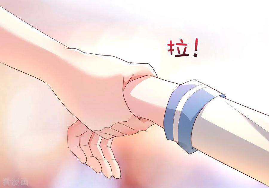 重生相逢：给你我的独家宠溺14话 阿泽哥哥那么好