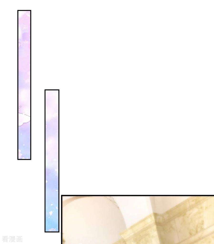 重生相逢：给你我的独家宠溺19话 开车把肾开坏了