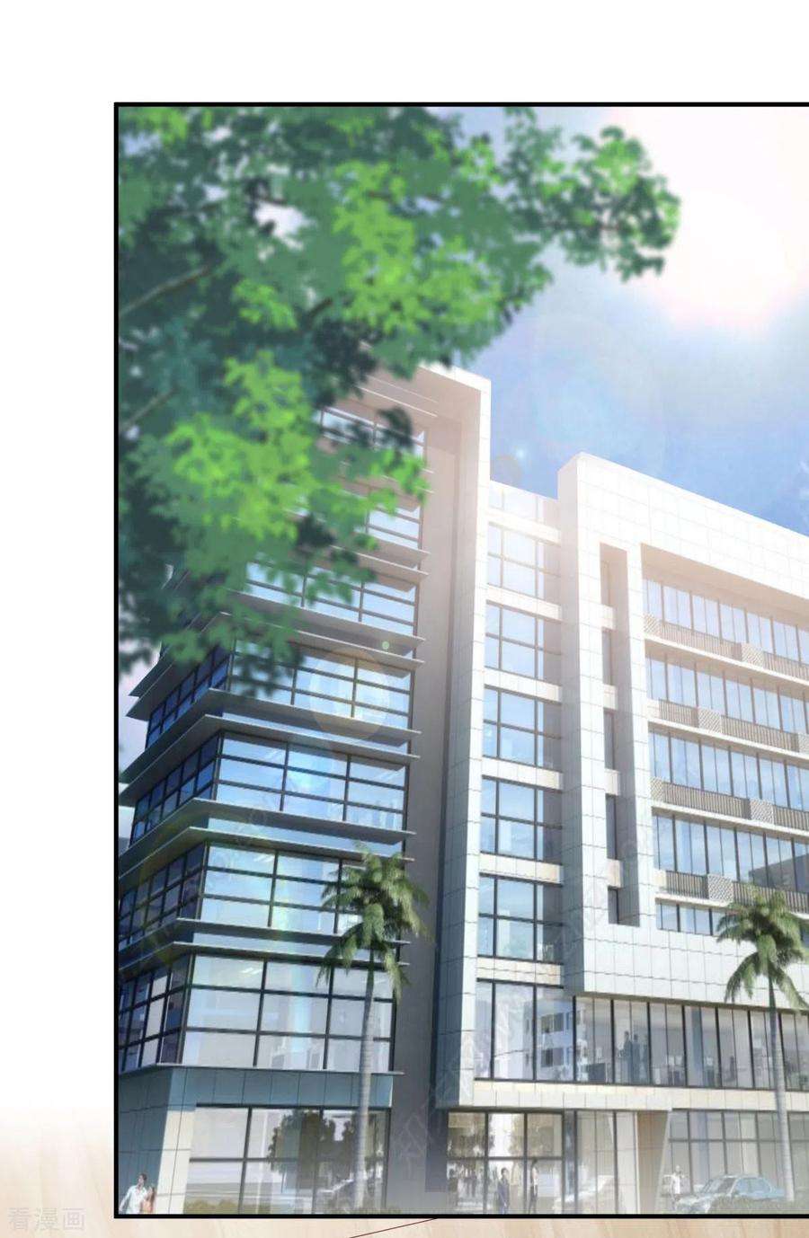 重生相逢：给你我的独家宠溺24话 劲爆消息