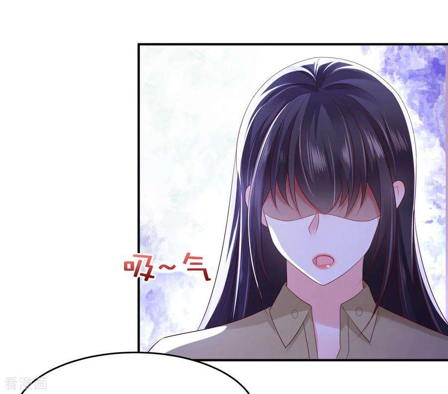 重生相逢：给你我的独家宠溺24话 劲爆消息