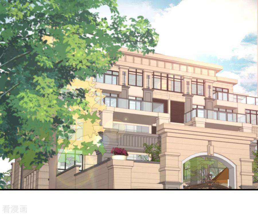 重生相逢：给你我的独家宠溺25话 我在你家楼下