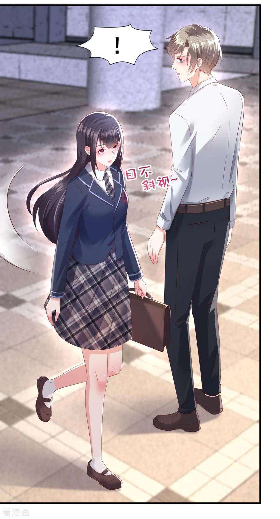 重生相逢：给你我的独家宠溺30话 一记过肩摔