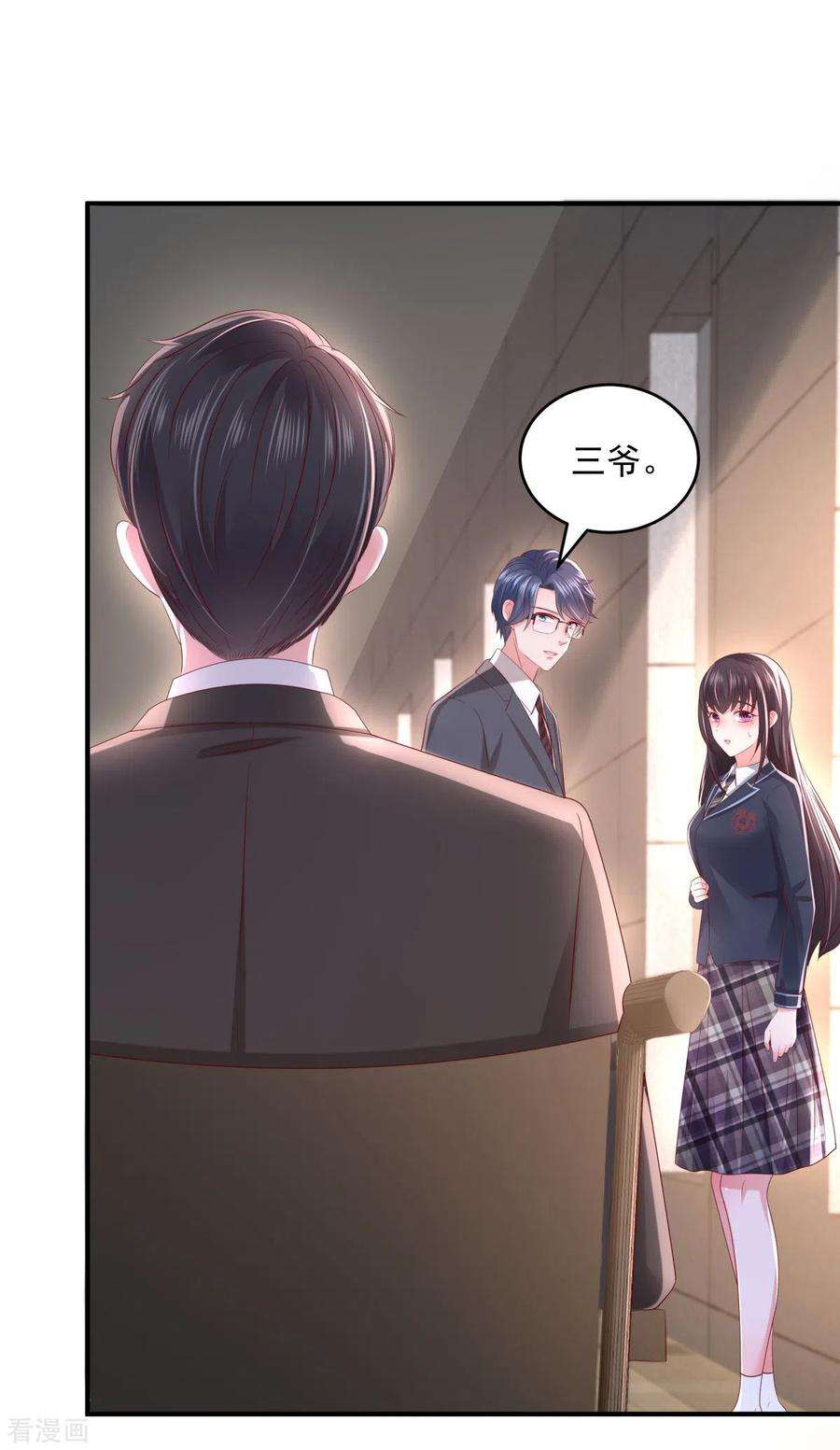 重生相逢：给你我的独家宠溺30话 一记过肩摔