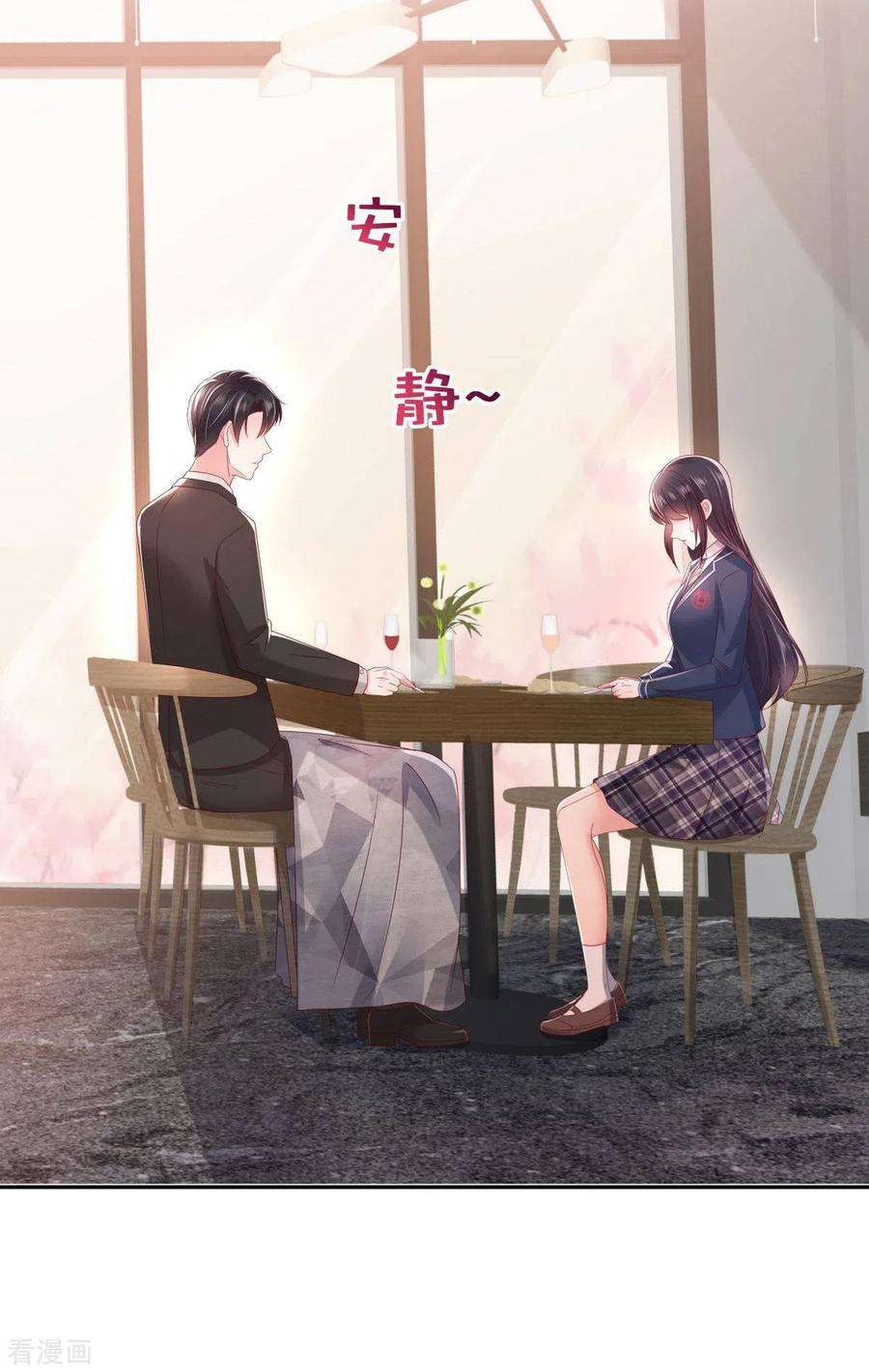 重生相逢：给你我的独家宠溺31话 你是在拒绝我？