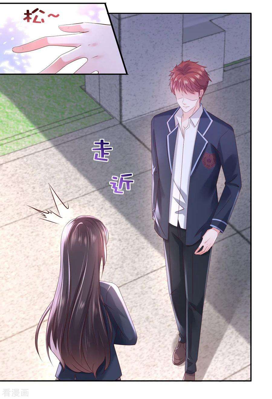 重生相逢：给你我的独家宠溺33话 她，想融入班级