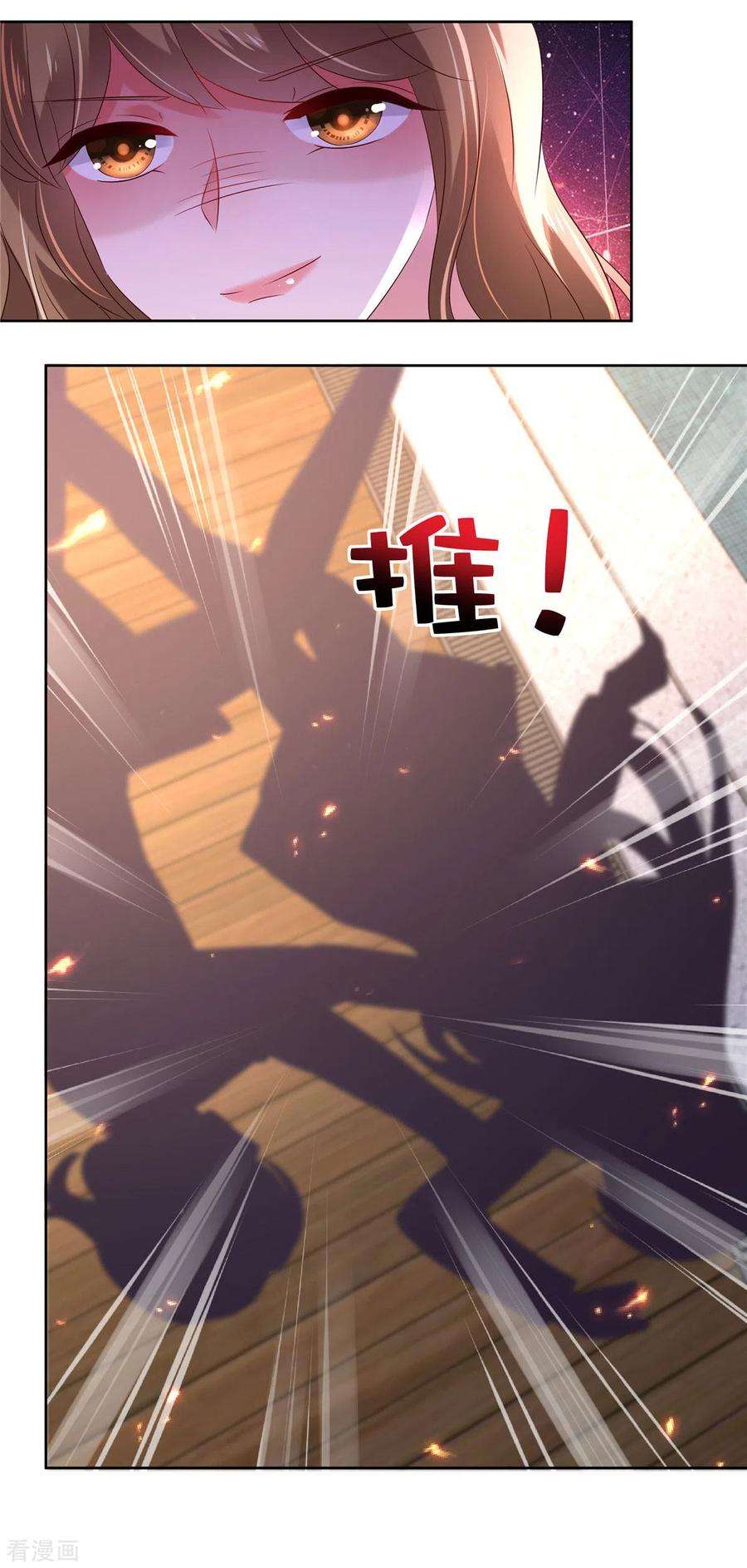 重生相逢：给你我的独家宠溺39话 我，不会游泳