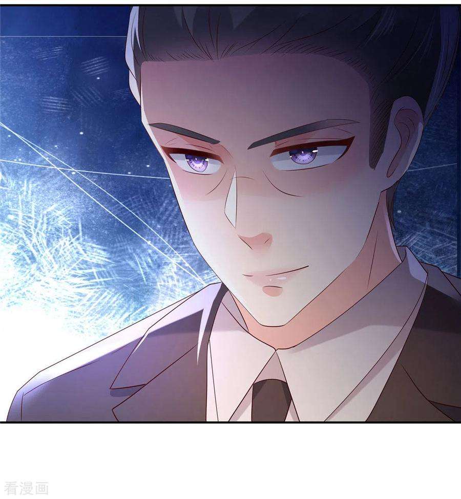 重生相逢：给你我的独家宠溺46话 准备了礼物