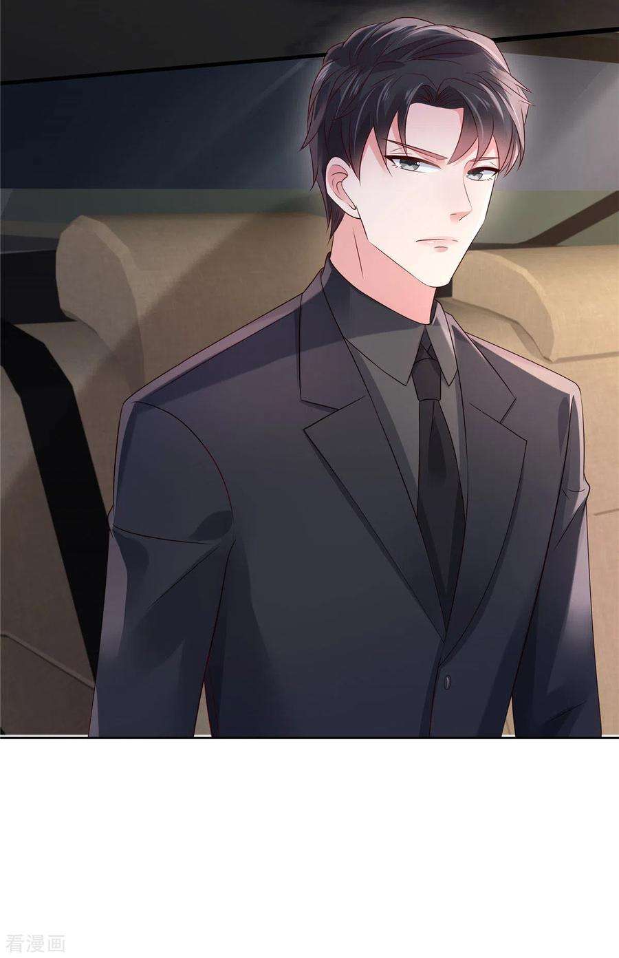 重生相逢：给你我的独家宠溺53话 田径场练习