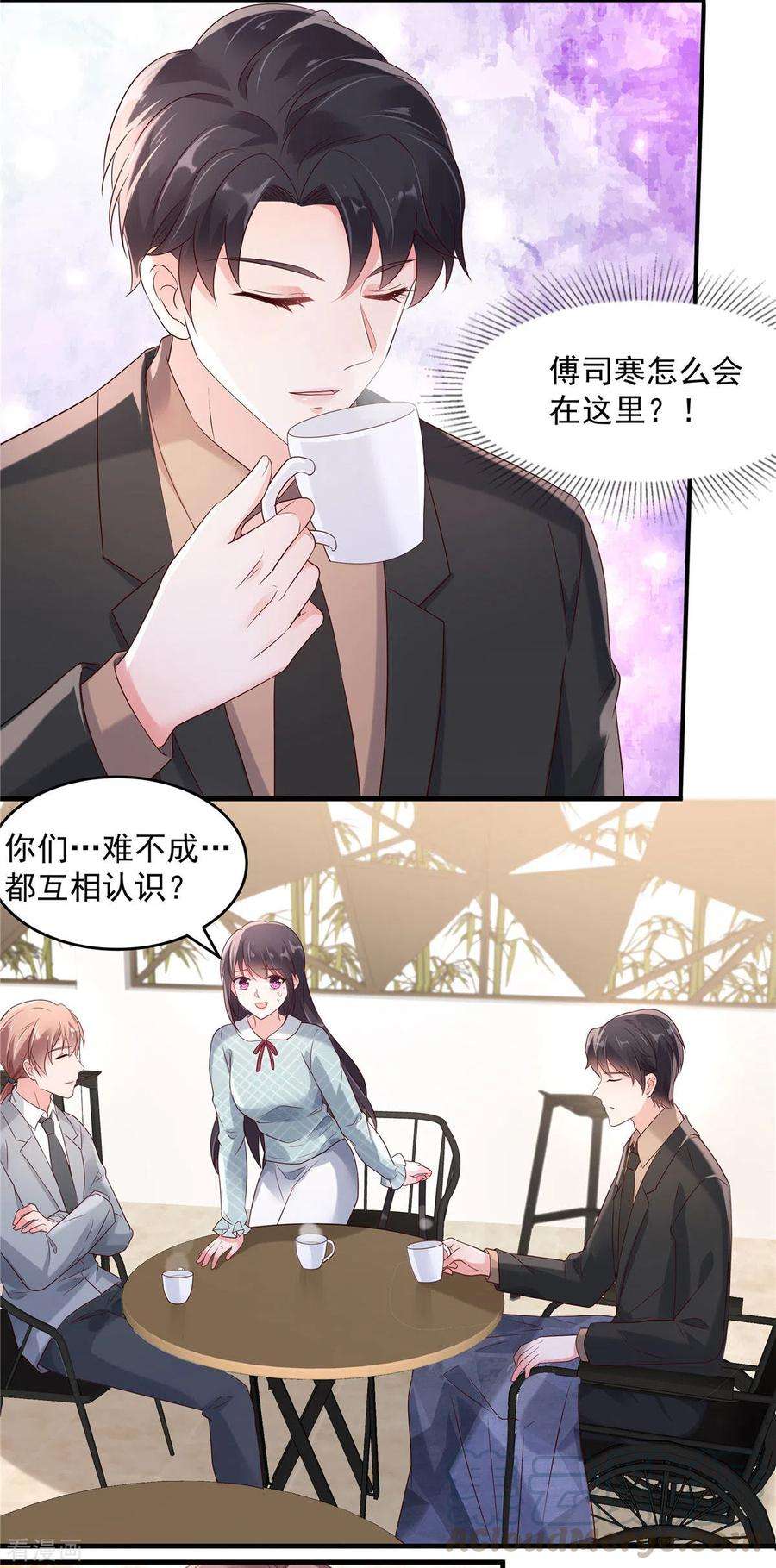 重生相逢：给你我的独家宠溺66话 原来你们认识