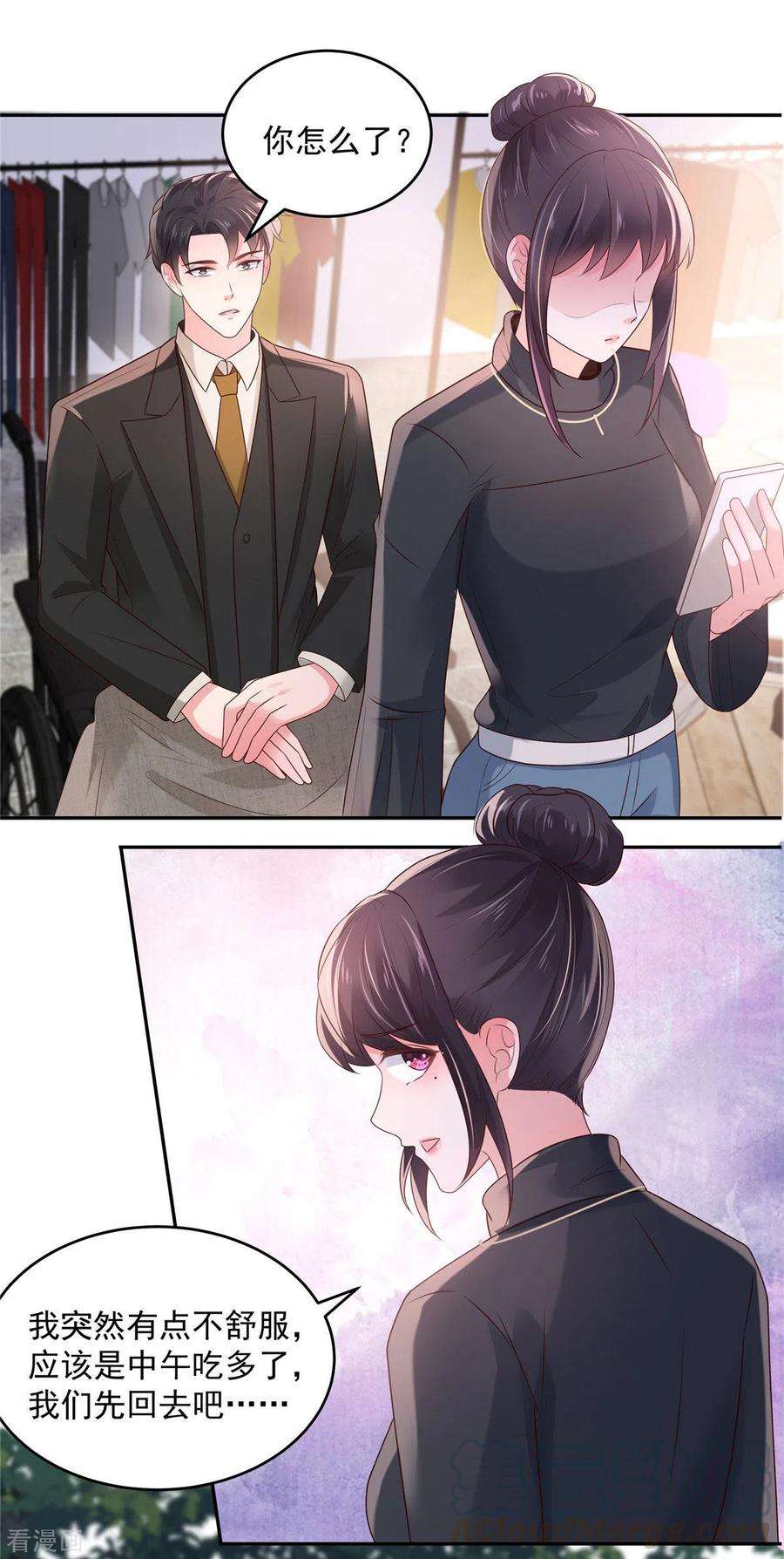 重生相逢：给你我的独家宠溺75话 最好的办法