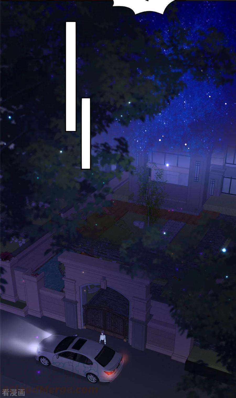 重生相逢：给你我的独家宠溺87话 心念之人惊现楼下