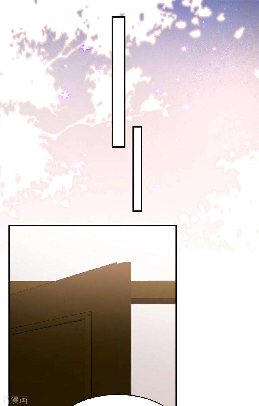 重生相逢：给你我的独家宠溺92话 给林泽父母拜年