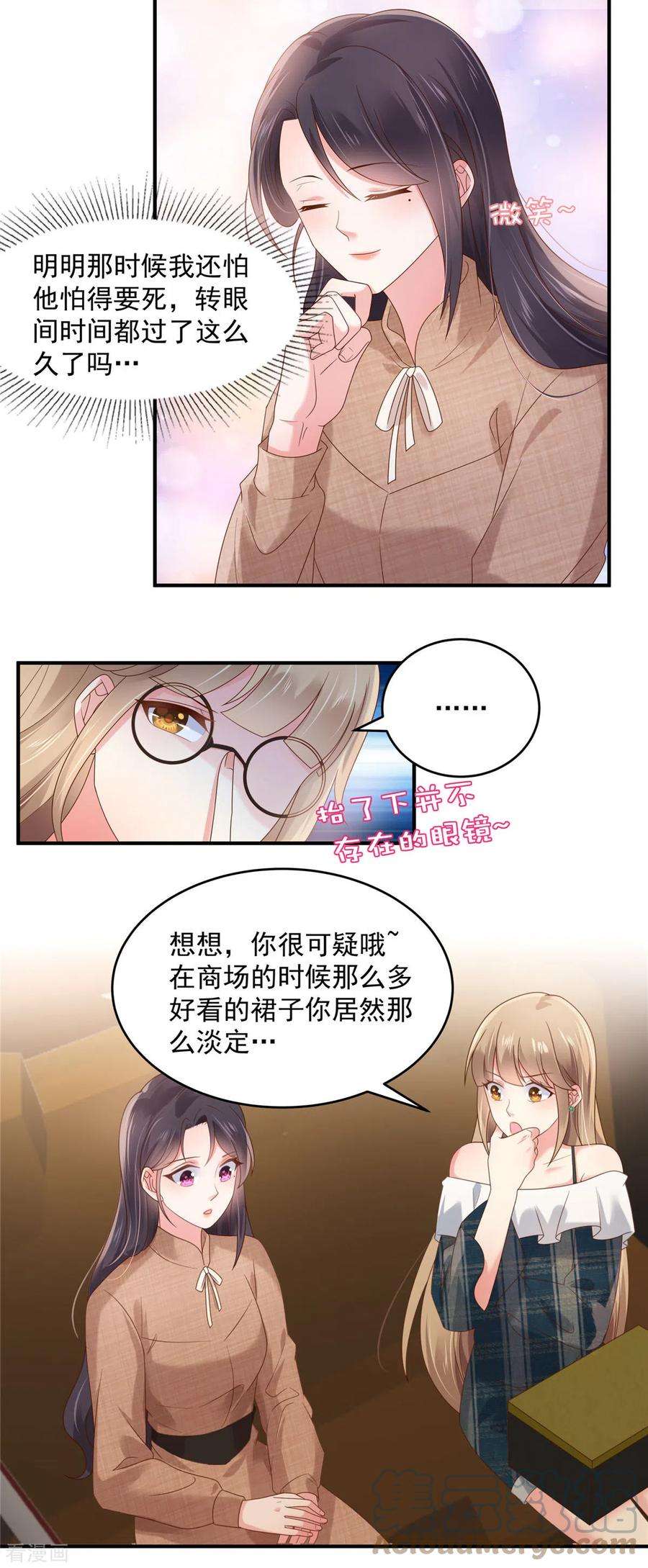 重生相逢：给你我的独家宠溺130话 偶遇云心甜