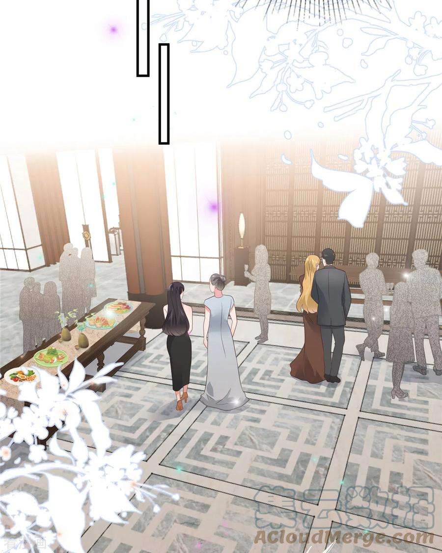 重生相逢：给你我的独家宠溺154话 打疯狗要分场合吗？