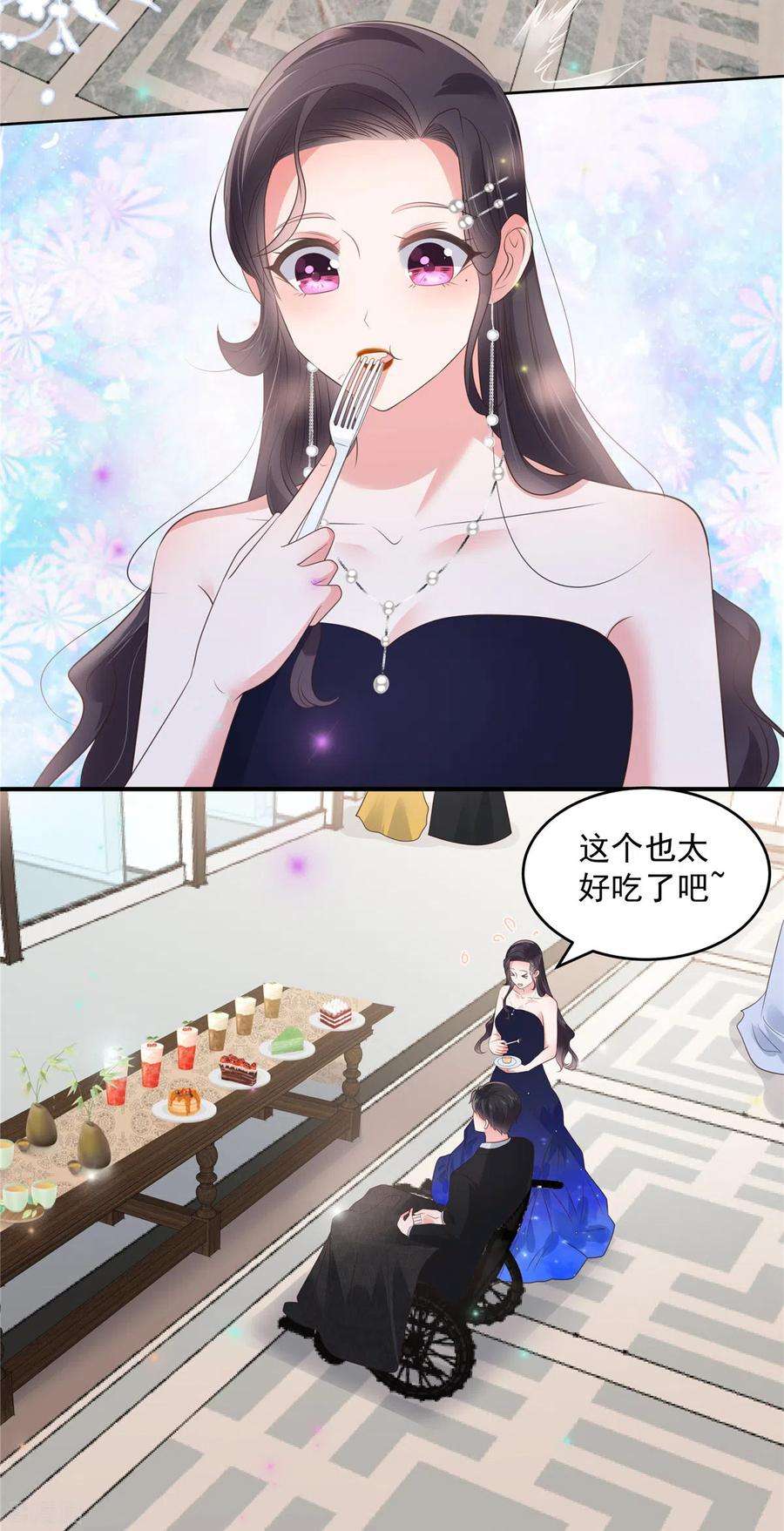 重生相逢：给你我的独家宠溺154话 打疯狗要分场合吗？