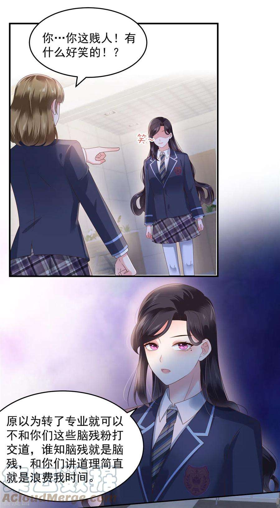 重生相逢：给你我的独家宠溺159话 楚北野现身！