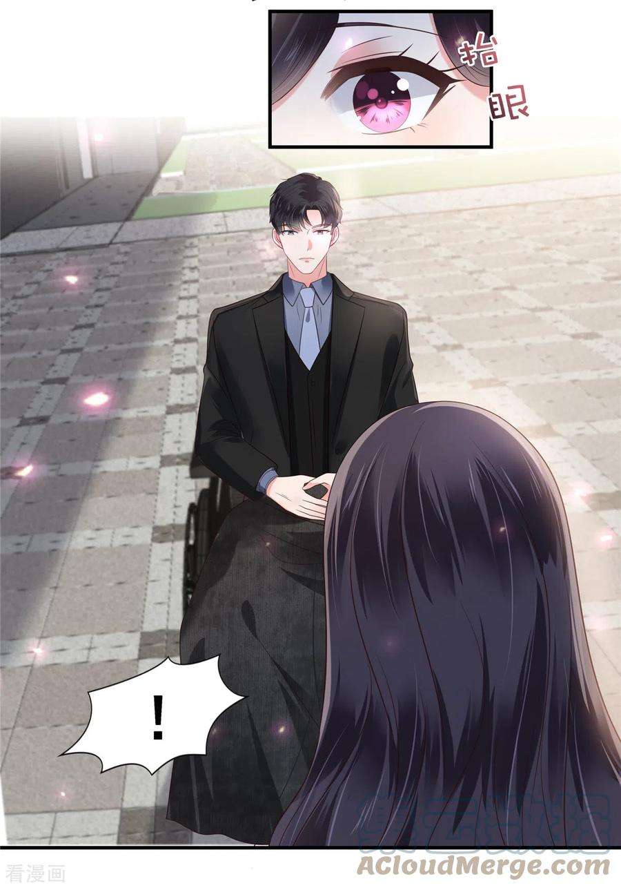 重生相逢：给你我的独家宠溺160话 傅司寒，又是他！