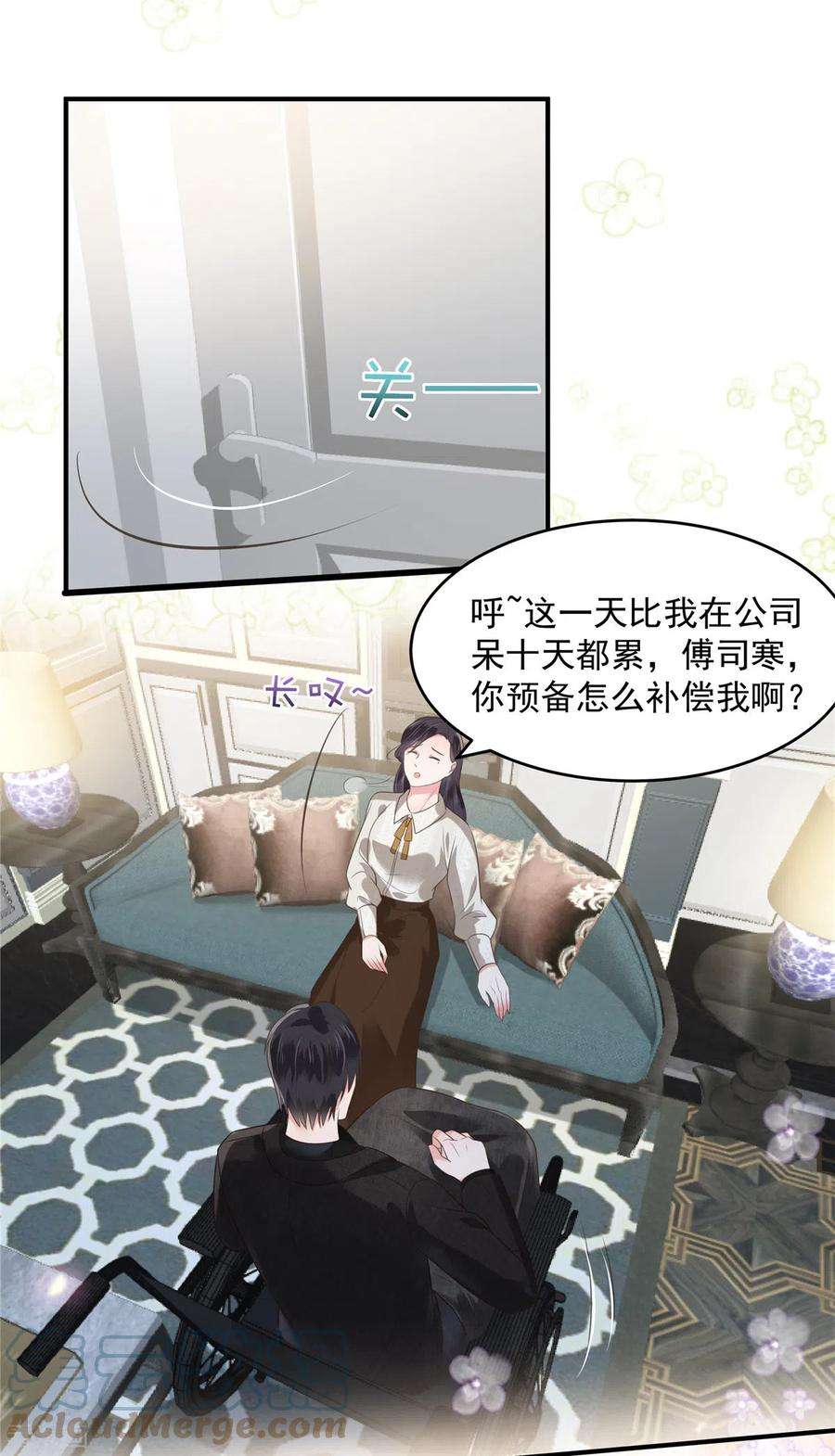 重生相逢：给你我的独家宠溺164话 如何补偿我？