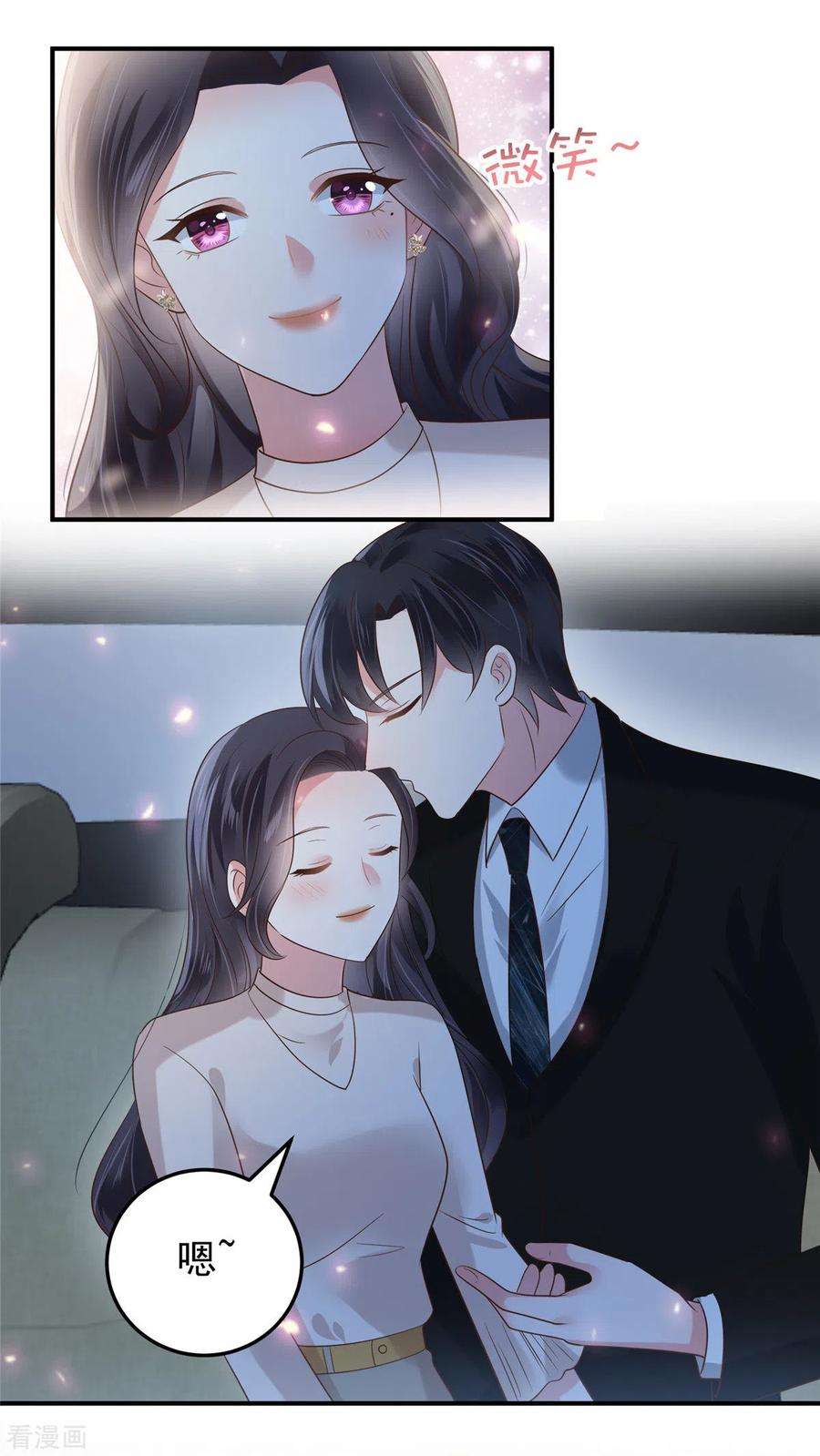 重生相逢：给你我的独家宠溺182话 最好的答案