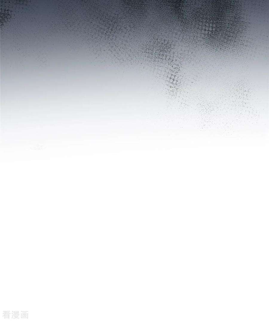 重生相逢：给你我的独家宠溺224话 去接她放学