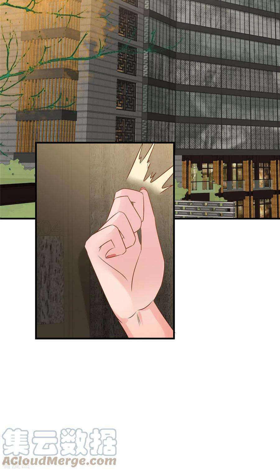 重生相逢：给你我的独家宠溺225话 为了你重新活过来