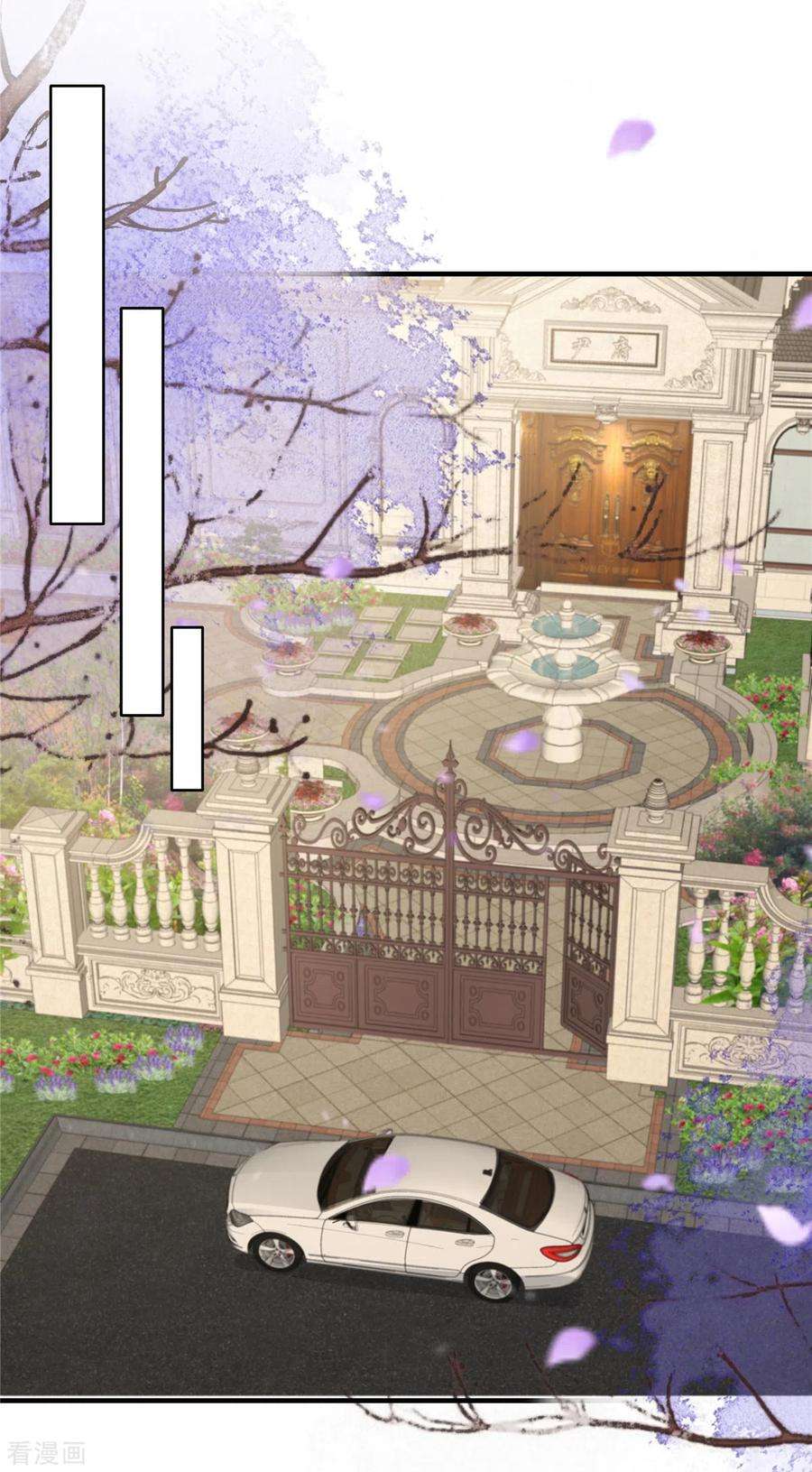 重生相逢：给你我的独家宠溺226话 腿是好的？！