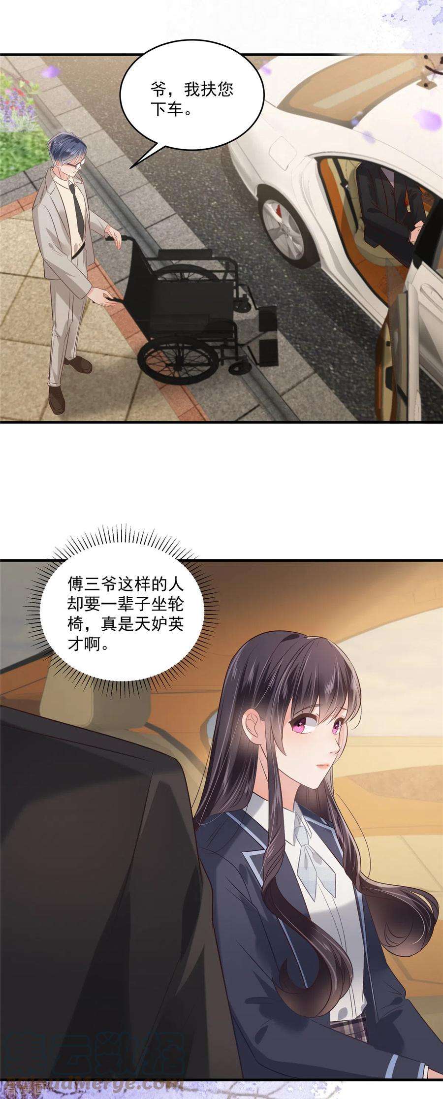 重生相逢：给你我的独家宠溺226话 腿是好的？！