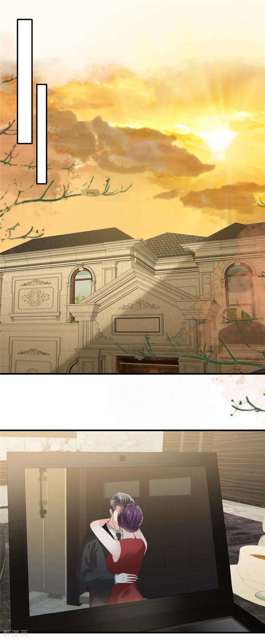 重生相逢：给你我的独家宠溺228话 最独特的存在