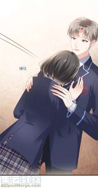 重生相逢：给你我的独家宠溺230话 快去保护她