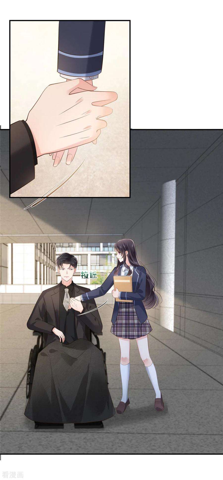 重生相逢：给你我的独家宠溺231话 我是你的靠山