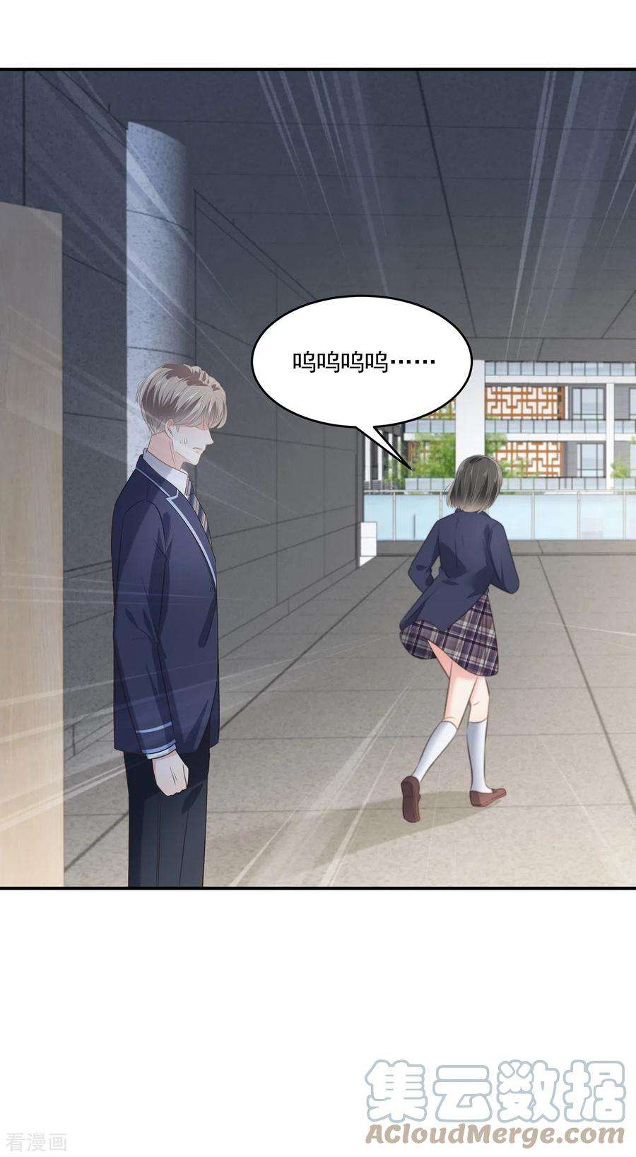 重生相逢：给你我的独家宠溺233话 渣男配贱女